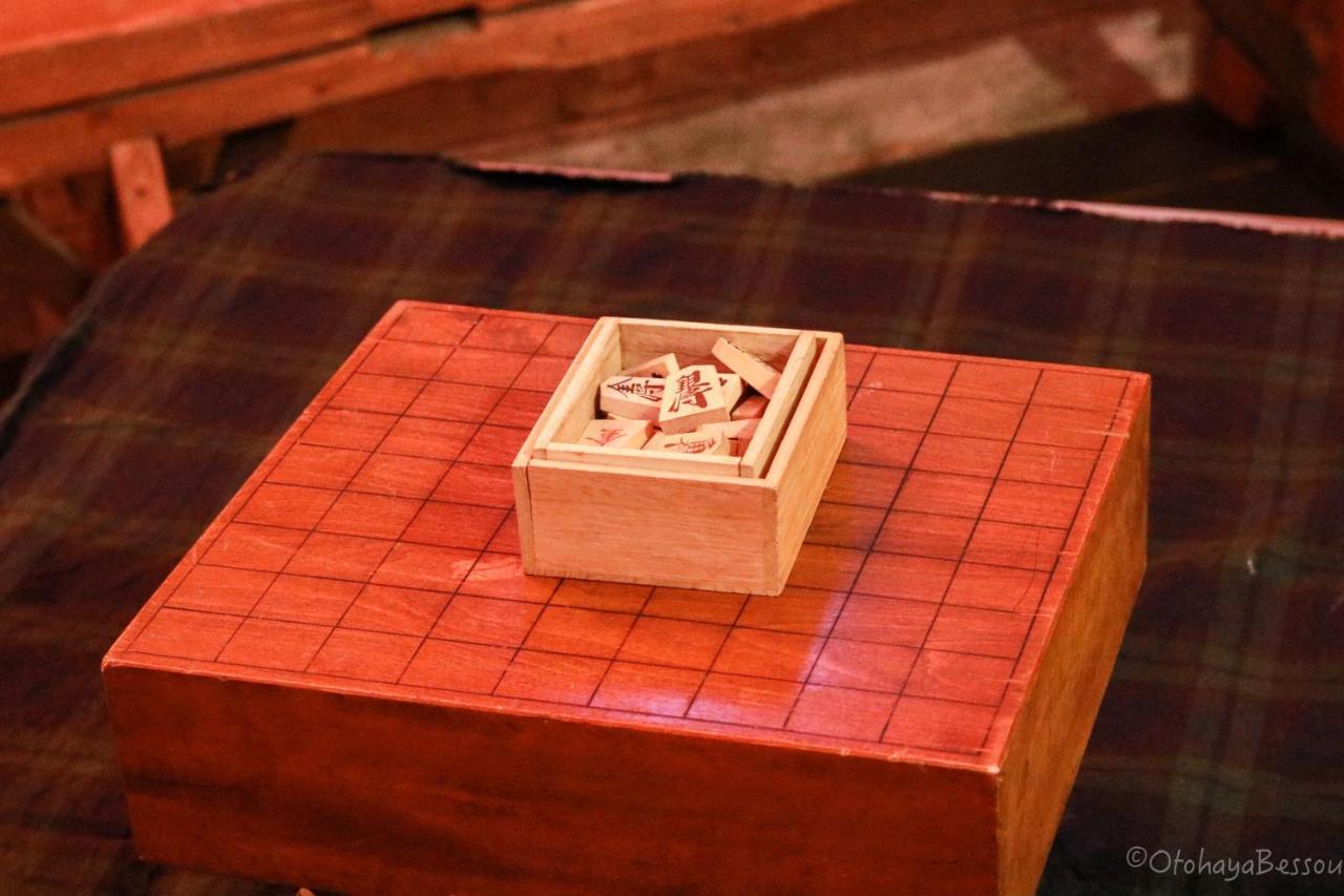 Otohaya 招待所 *