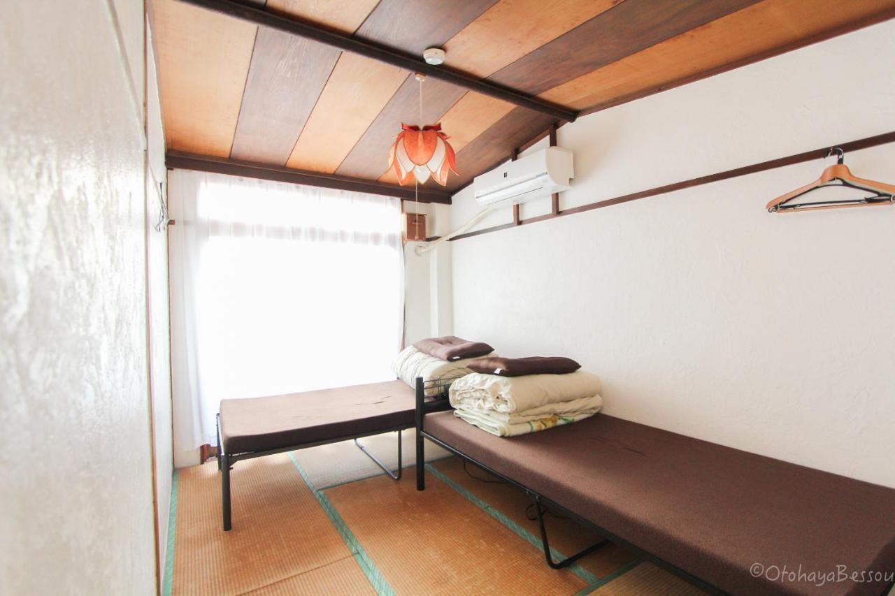 Otohaya