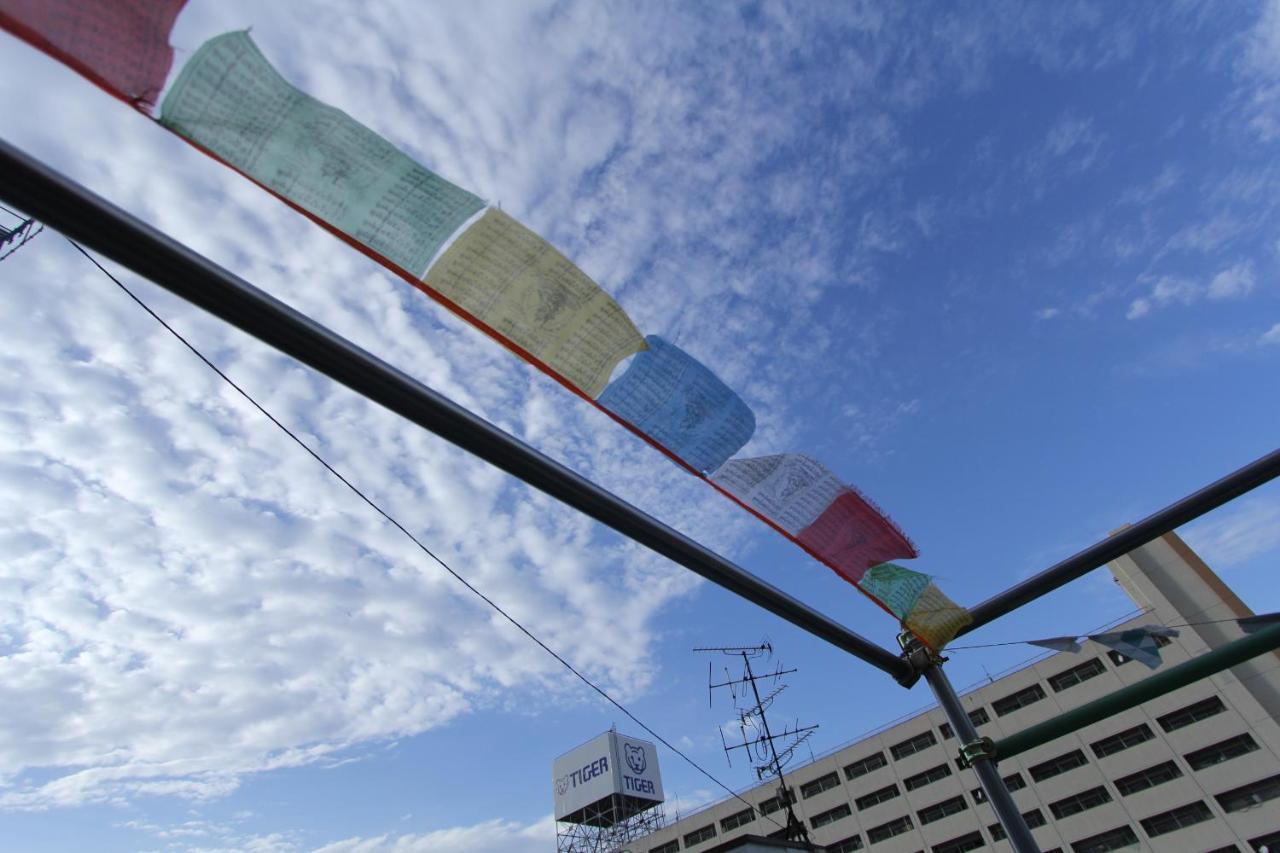 Otohaya 名古屋